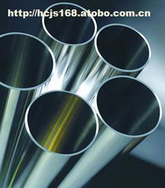 201,价格,厂家,供应商,不锈钢及制品,东莞市长安豪创金属材料经营部 热卖促销