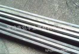 宝鸡市弘宇金属材料公司其他金属加工材产品列表